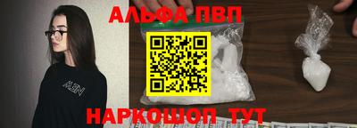 стаф Краснодар