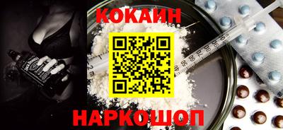 прущая мука Краснознаменск