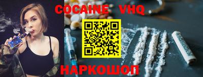 стаф Краснодар