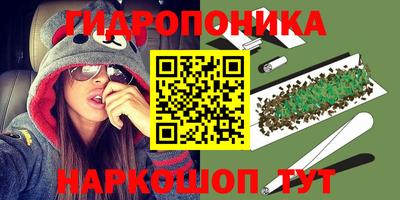 прущая мука Краснознаменск
