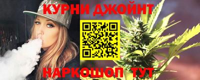 прущая мука Краснознаменск