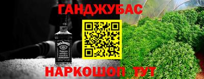 прущая мука Краснознаменск