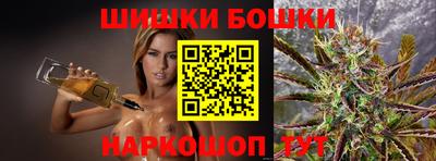 прущая мука Краснознаменск