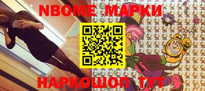 прущая мука Краснознаменск
