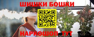стаф Краснодар