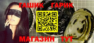 стаф Краснодар