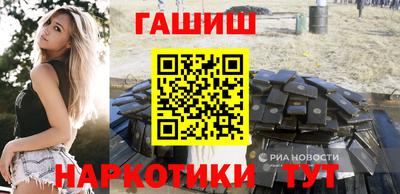 стаф Краснодар