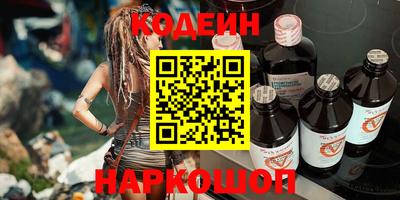 прущая мука Краснознаменск